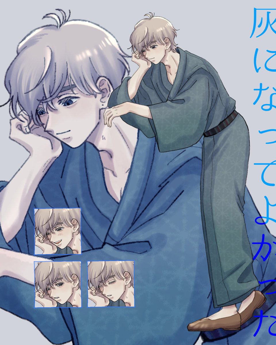 よしはろ🦀 tweet media