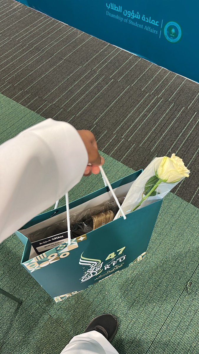 Sa🎓 tweet media