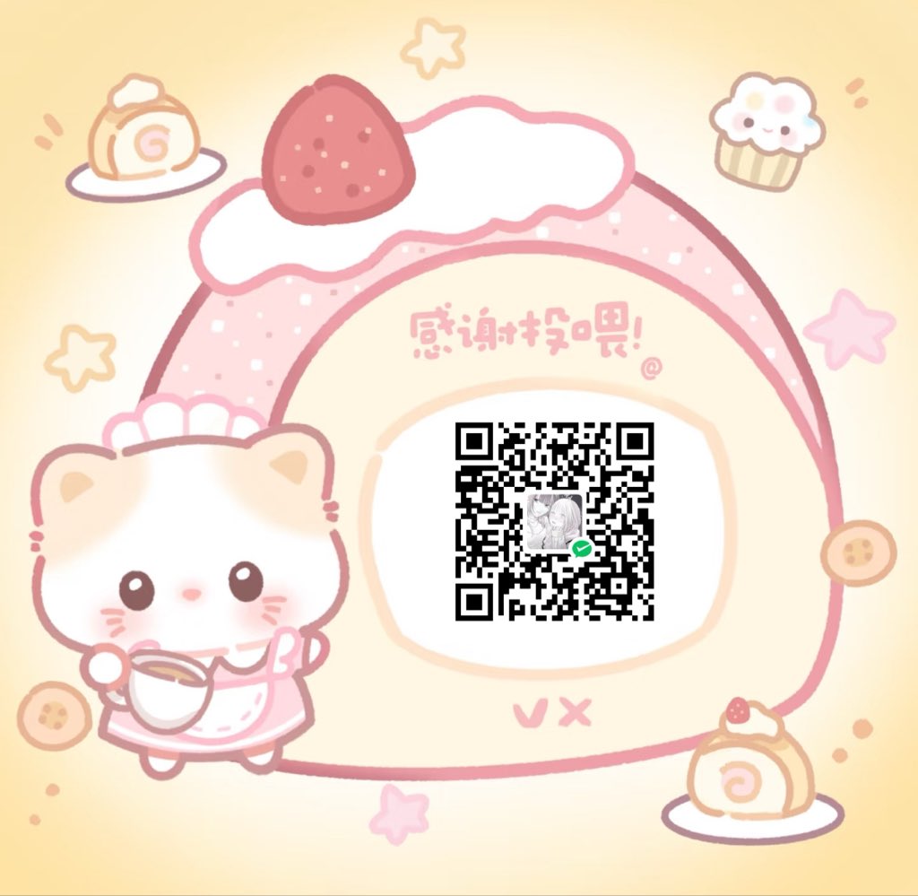 我们不要再折磨彼此了 tweet media