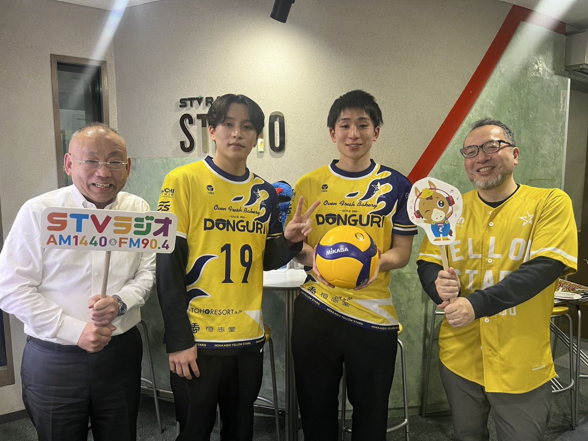 📻 STVラジオ「LIVE DRIVE」 北海道イエロースターズMC・村岡さんが