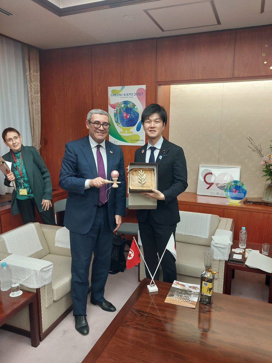 Embassy of Tunisia in Tokyo- チュニジア共和国大使館 (@EmbassyTokyo 