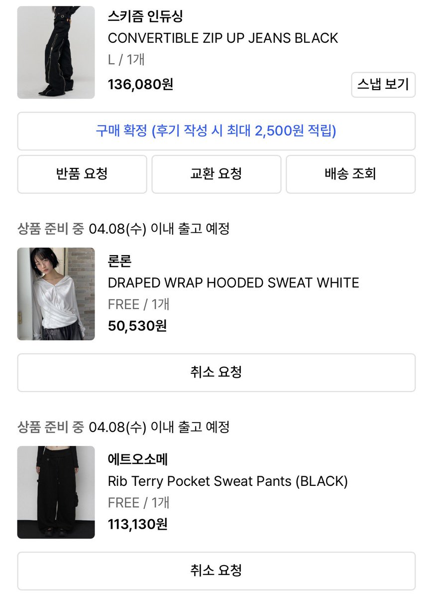 마민주 tweet media