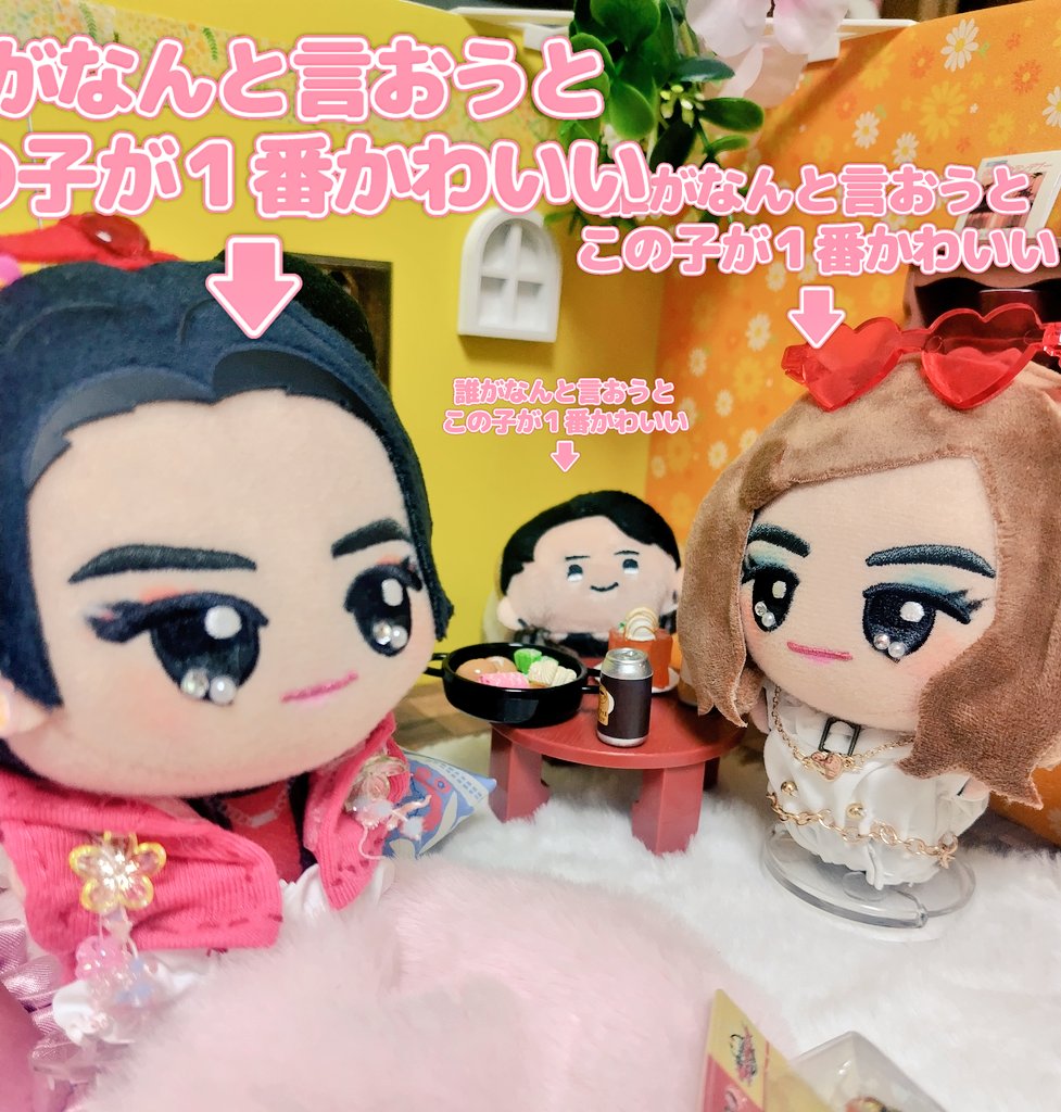 🐺🪽odoro🦖🌷 tweet media