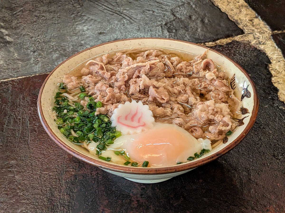 いっち tweet media