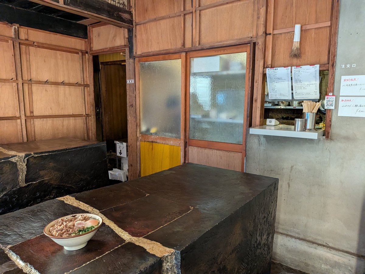 いっち tweet media