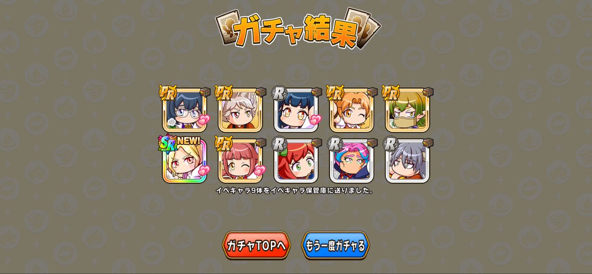 ソル tweet media