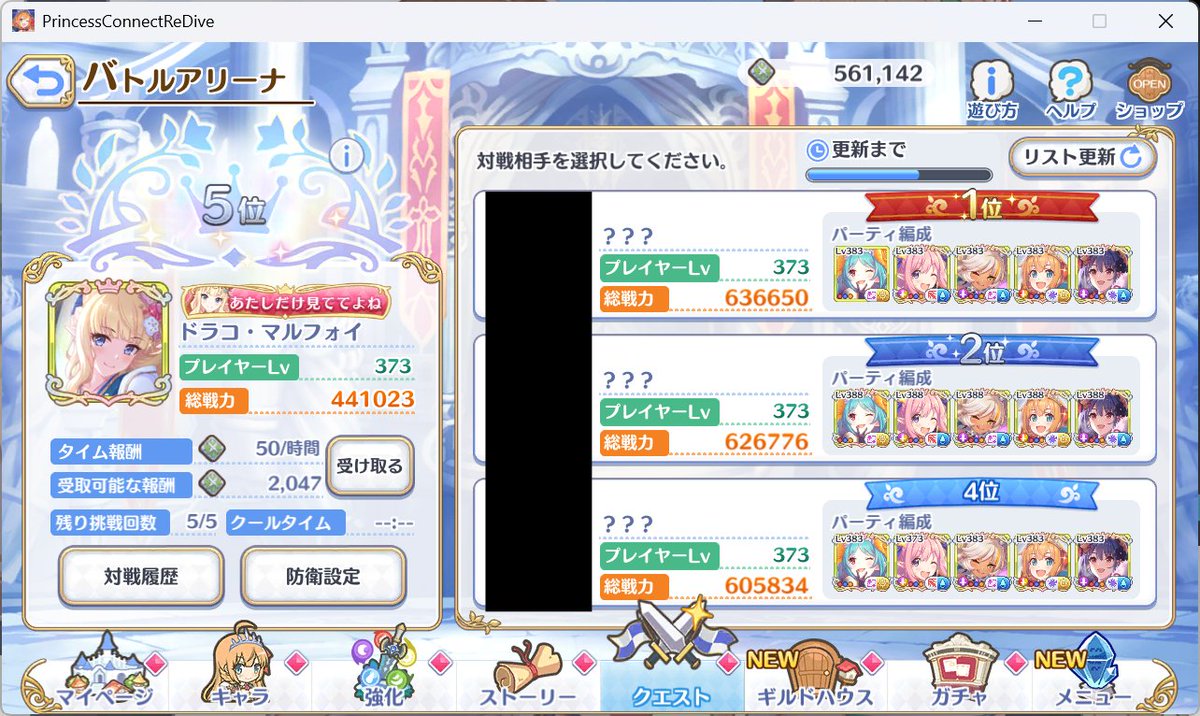 爆発物をキメた新型にんじん💣🥕💣 tweet media