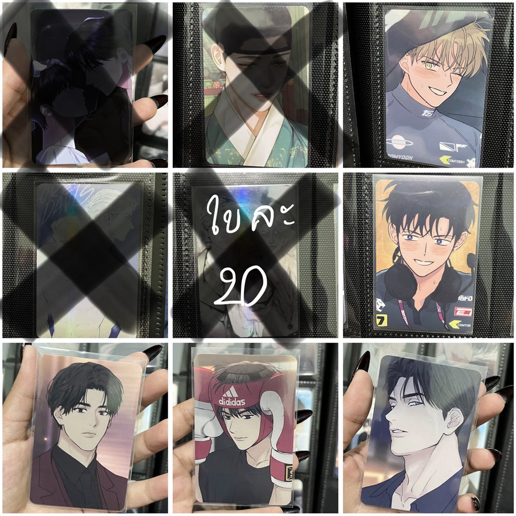 KNpang1's tweet photo. ปล่อยการ์ด

ราคาตามภาพ
📮ค่าส่ง40฿ 

มีเครดิตการขายและขอภาพเพิ่มเติมได้เลยนะคะ

สนใจสอบถามเพิ่มเติมได้เลยค่า🙇🏻‍♀️
#ตลาดนัดมันฮวา #ตลาดนัดmanhwa #ตลาดนัดbl #ตลาดนัดมังฮวา https://t.co/pO9f8fJnFa