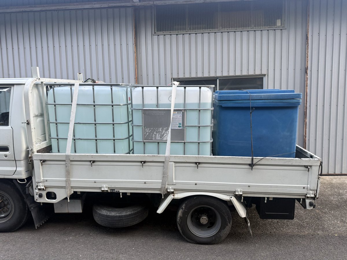 車の車検終わったので取りに行ってついでに友人宅へ 糖蜜2000L買ってき 