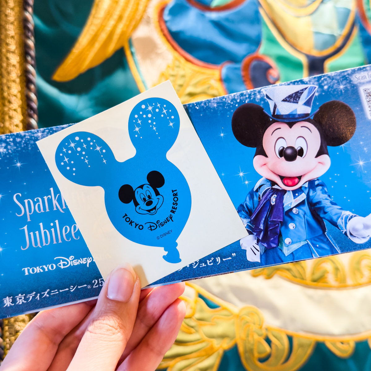 東京ディズニーシーで 本日4月8日から 開園25周年を記念したシールを