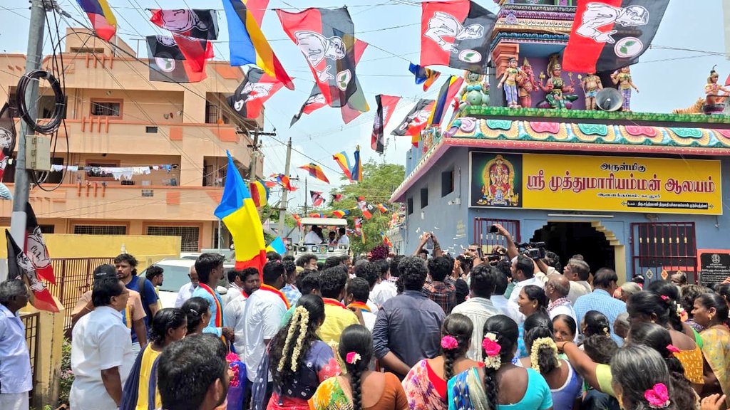 MCSampathOffl's tweet photo. இதய தெய்வம் மாண்புமிகு புரட்சித்தலைவர்,இதய தெய்வம் மாண்புமிகு புரட்சித்தலைவி அம்மா அவர்களின் ஆசியுடன் மாண்புமிகு கழக பொதுச் செயலாளர்,சட்டமன்ற எதிர்க்கட்சித் தலைவர் நாளைய முதல்வர் அண்ணன் எடப்பாடியார் அவர்களின் அறிவுறுத்தலின்படி புதுப்பாளையம் பகுதி தேவனாம்பட்டினம் மற்றும் 12,13 வார்டுகளில் கூட்டணி கட்சிகளின் பேராதரவுடன்,கழக நிர்வாகிகளின் எழுச்சியுடன் தேர்தல் பரப்புரை  நடைபெற்றது.

#MCSampath4Cuddalore #MCS4cuddalore
 #MCSampath #MCS
#கடலூரைஉயர்த்துவோம்