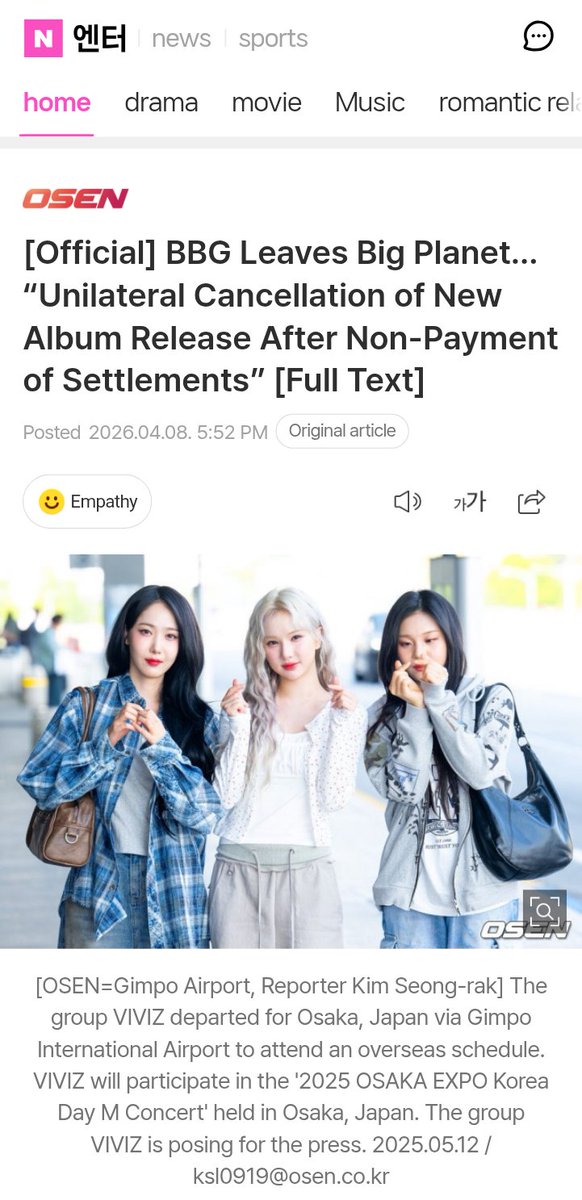 Knight Friend tweet media