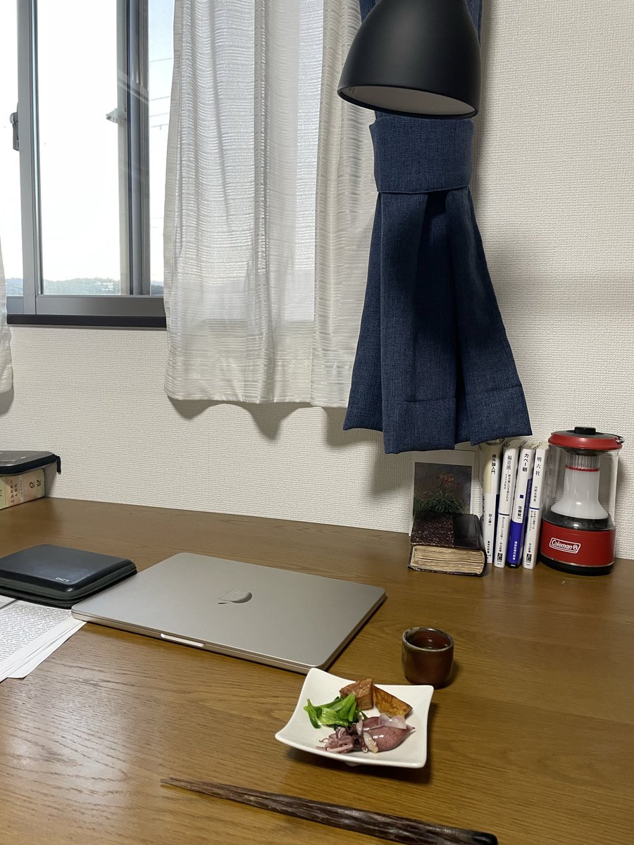 カティサーカー tweet media