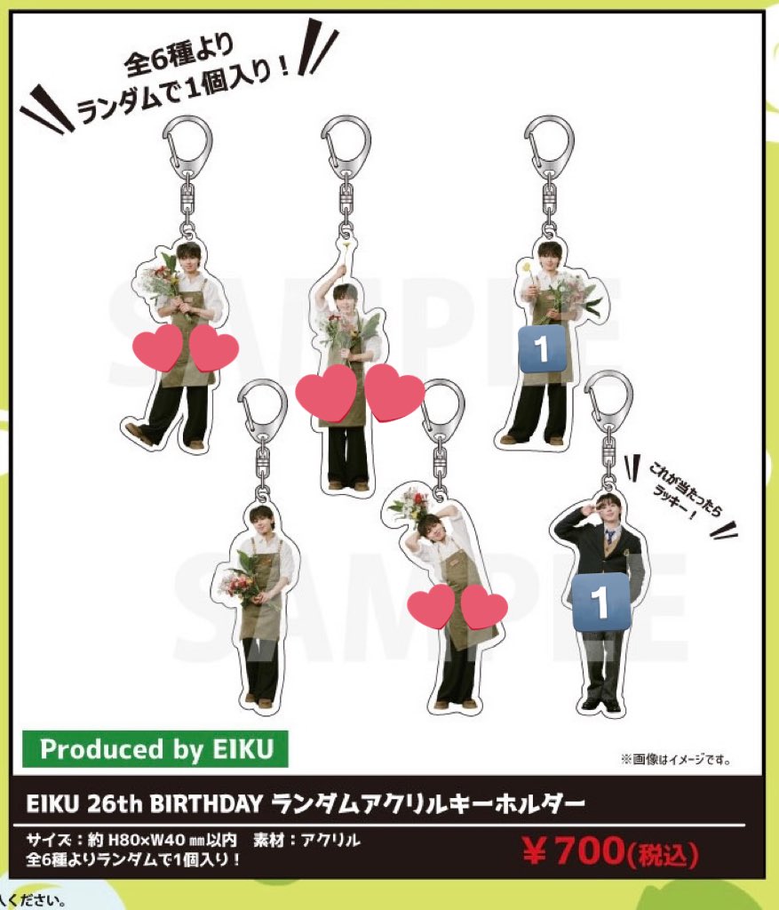 🤍🤍 tweet media