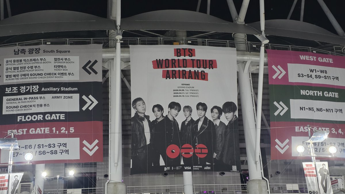 허어느날💜이말했다⁷🌸 tweet media