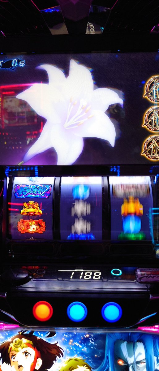 スイッチ tweet media