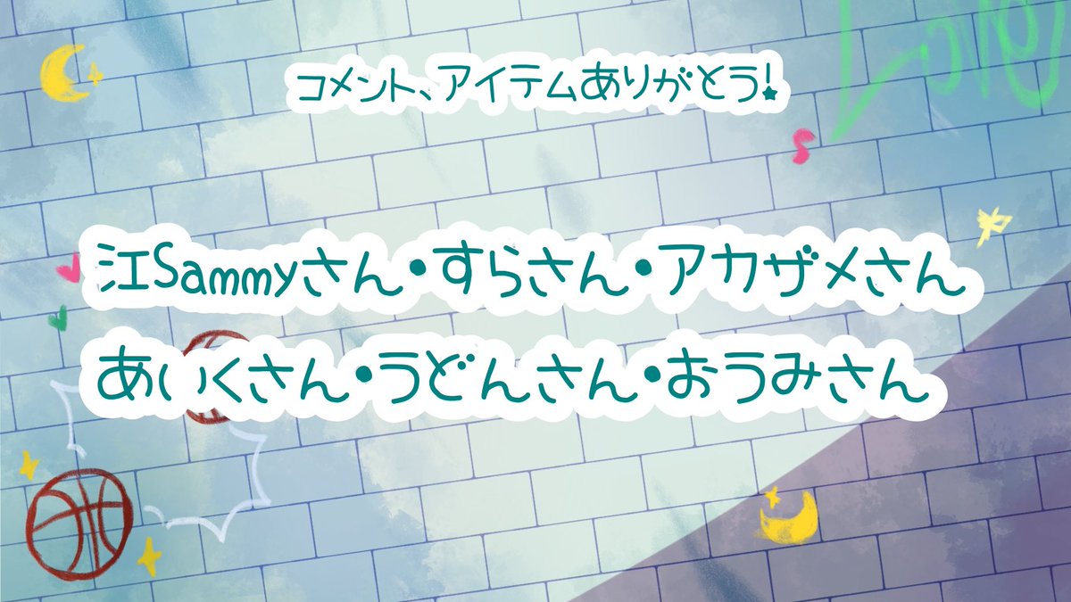 賭雨れぇれ tweet media