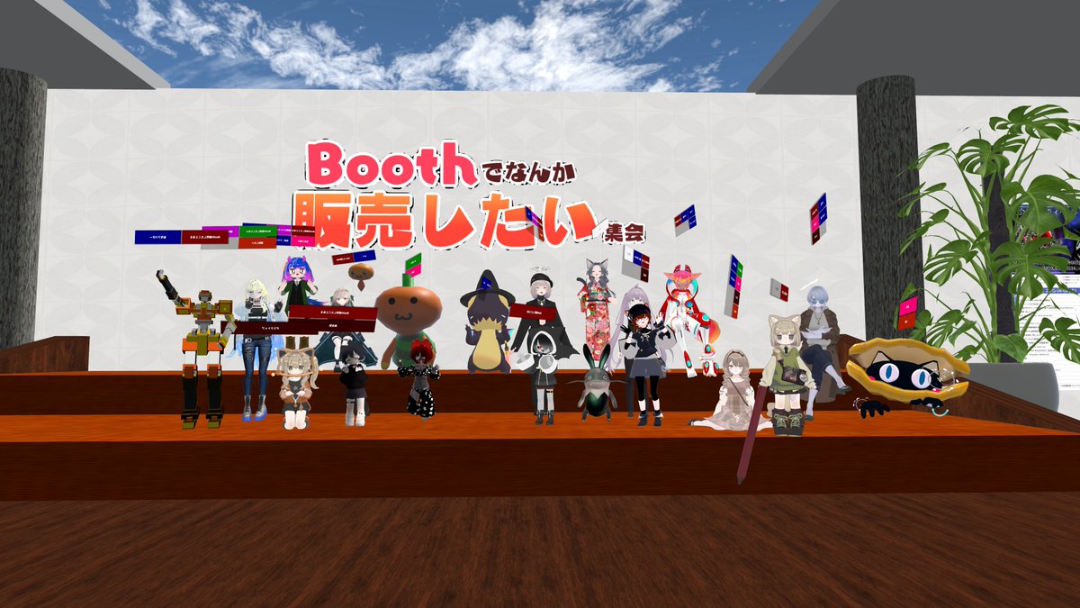 しーぷ@４/6名古屋県民会 tweet media