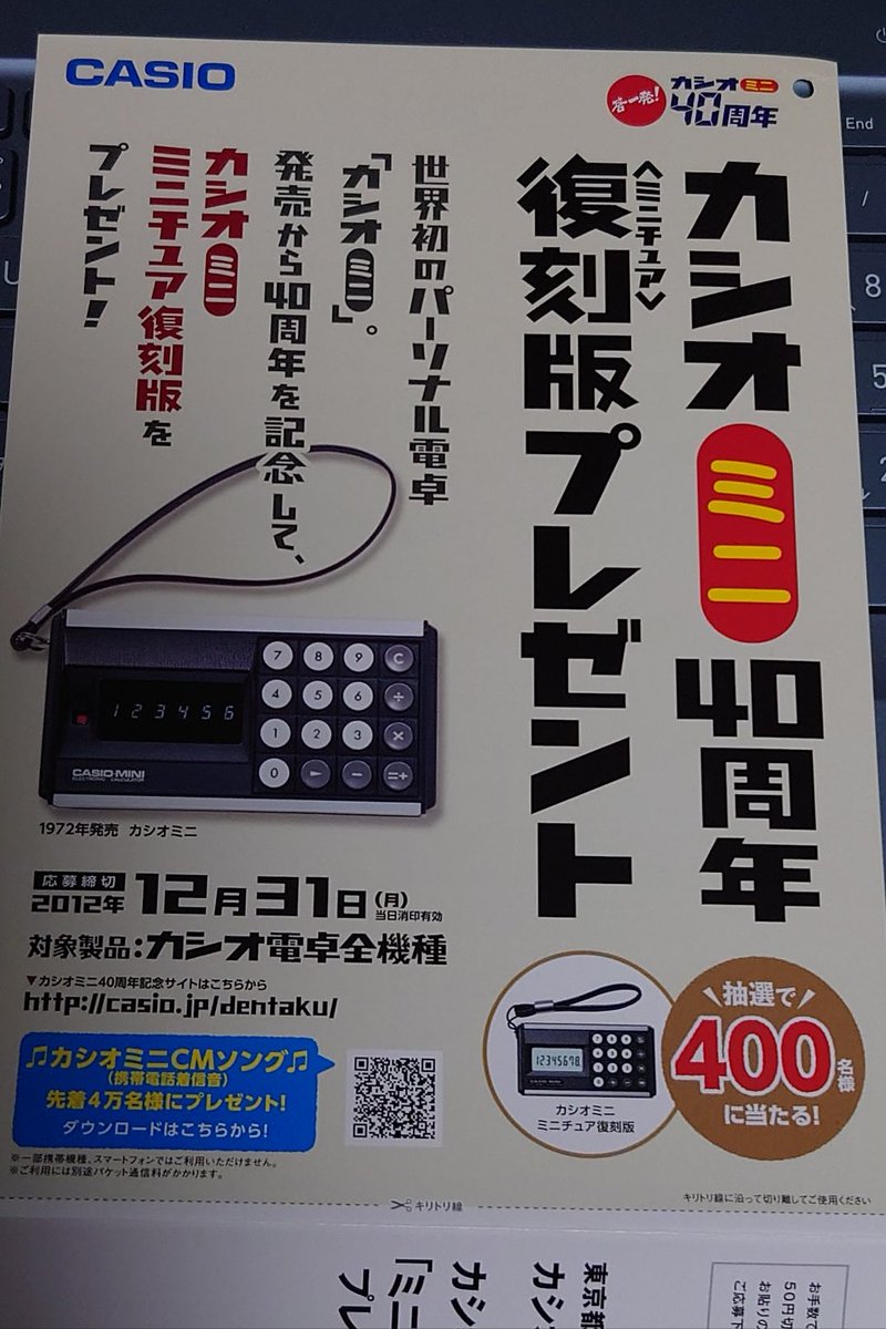 たー坊立ちんぼ食いしんぼー tweet media