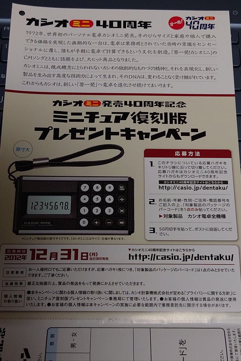 たー坊立ちんぼ食いしんぼー tweet media