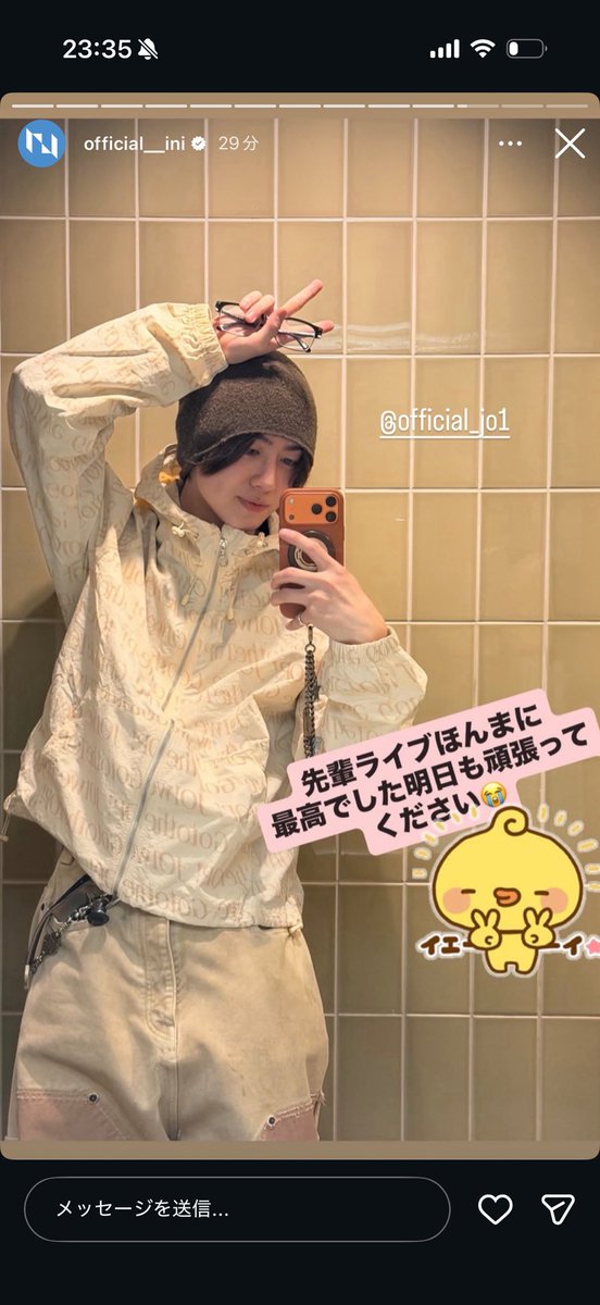 スプちゃん❗️ tweet media