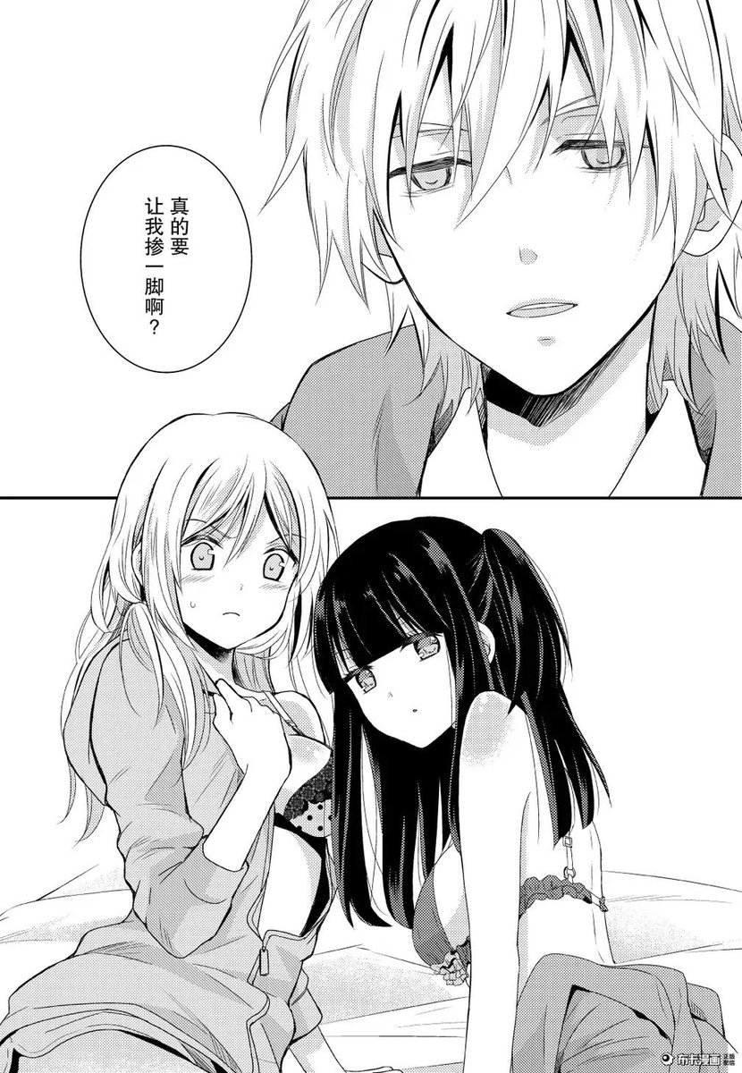 Entelecheia tweet media