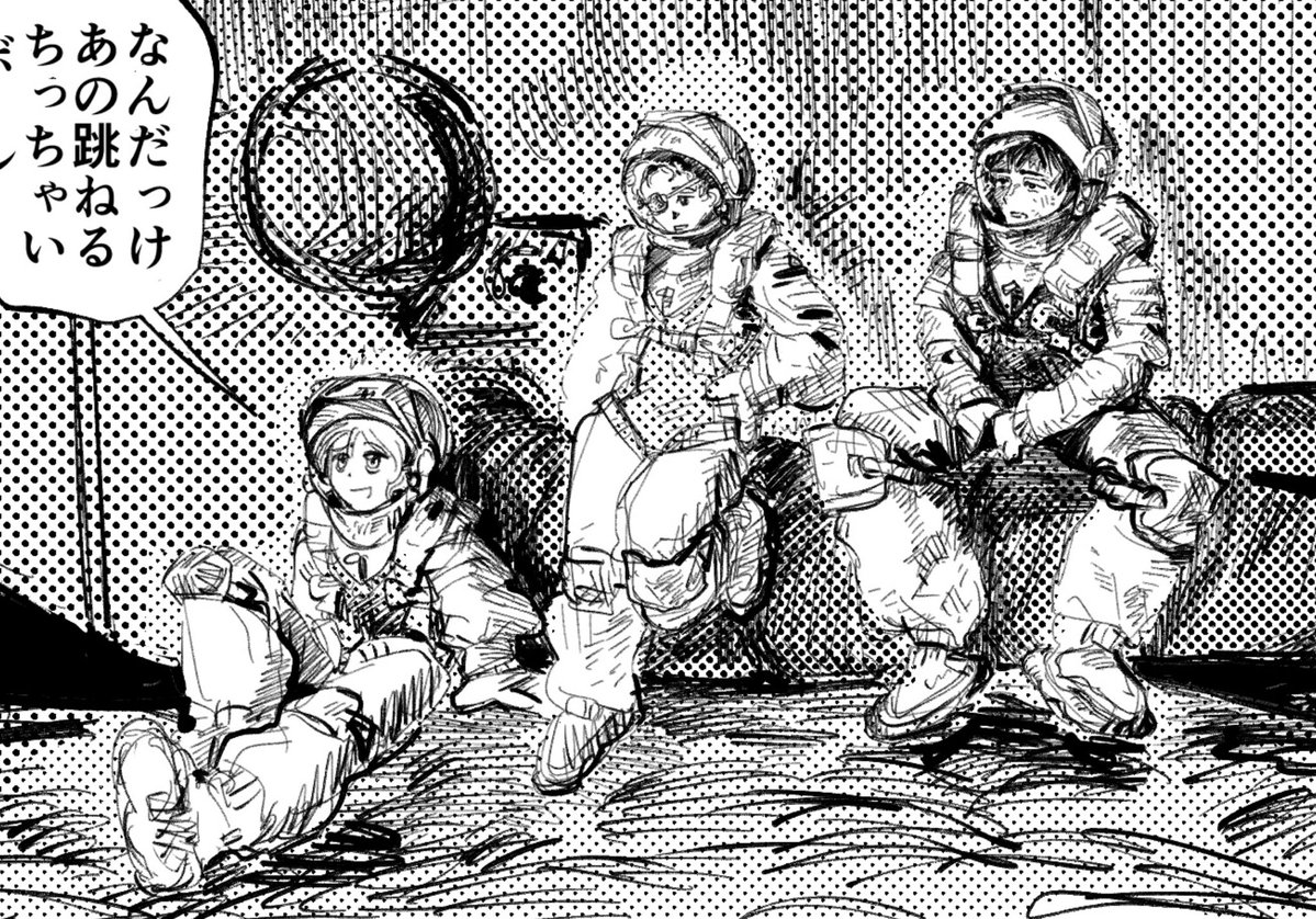 うららぬ ︎︎ tweet media