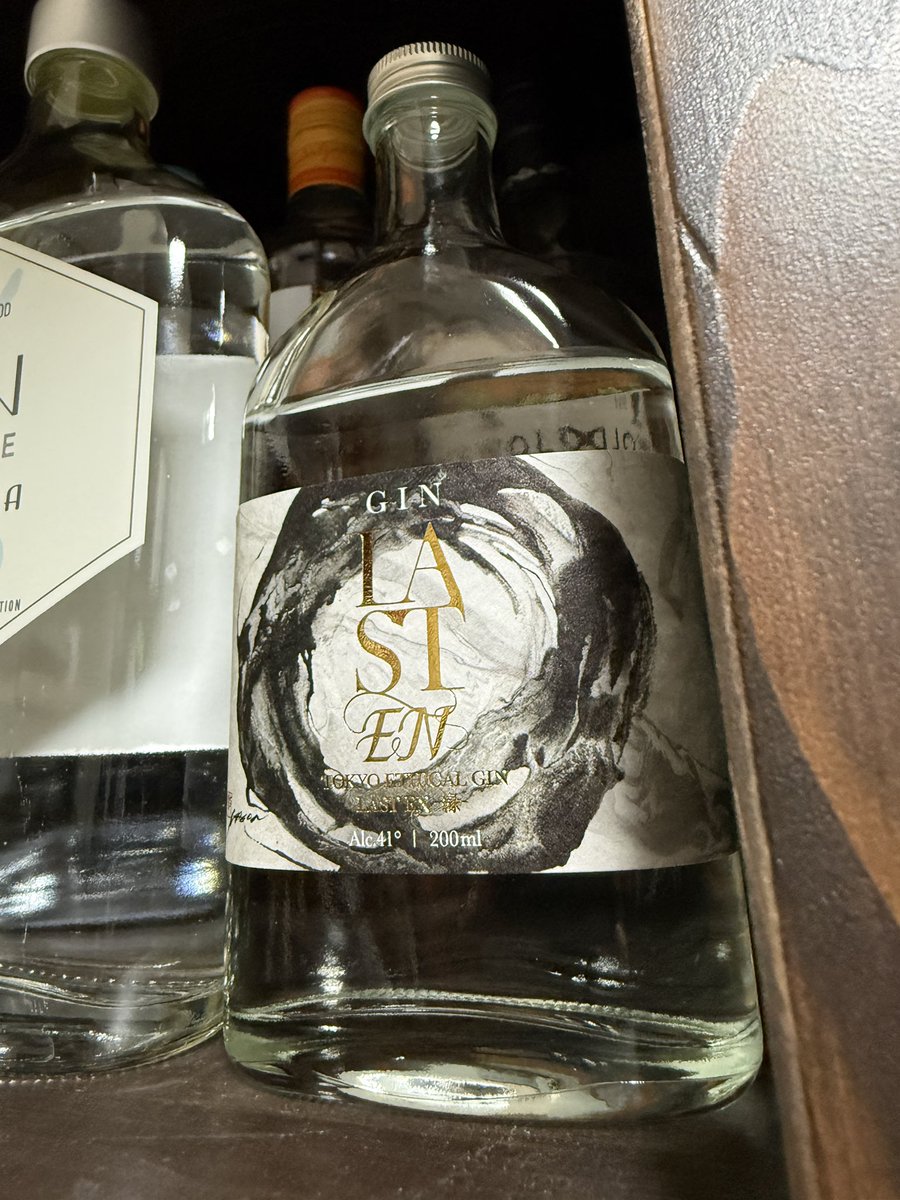 AO GIN@クラフトジンマスター365日ジン図鑑 tweet media