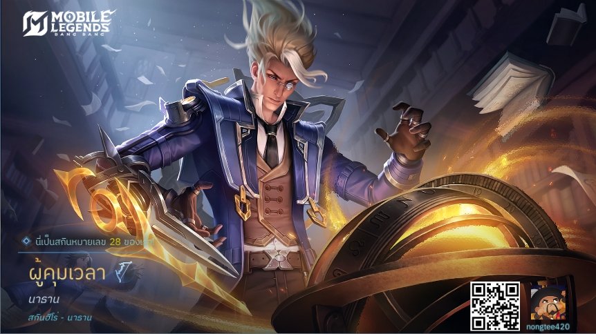 𝓝𝓾𝓲𝓑𝓪𝓫𝔂 𝓑𝓾𝓻𝓷 tweet media