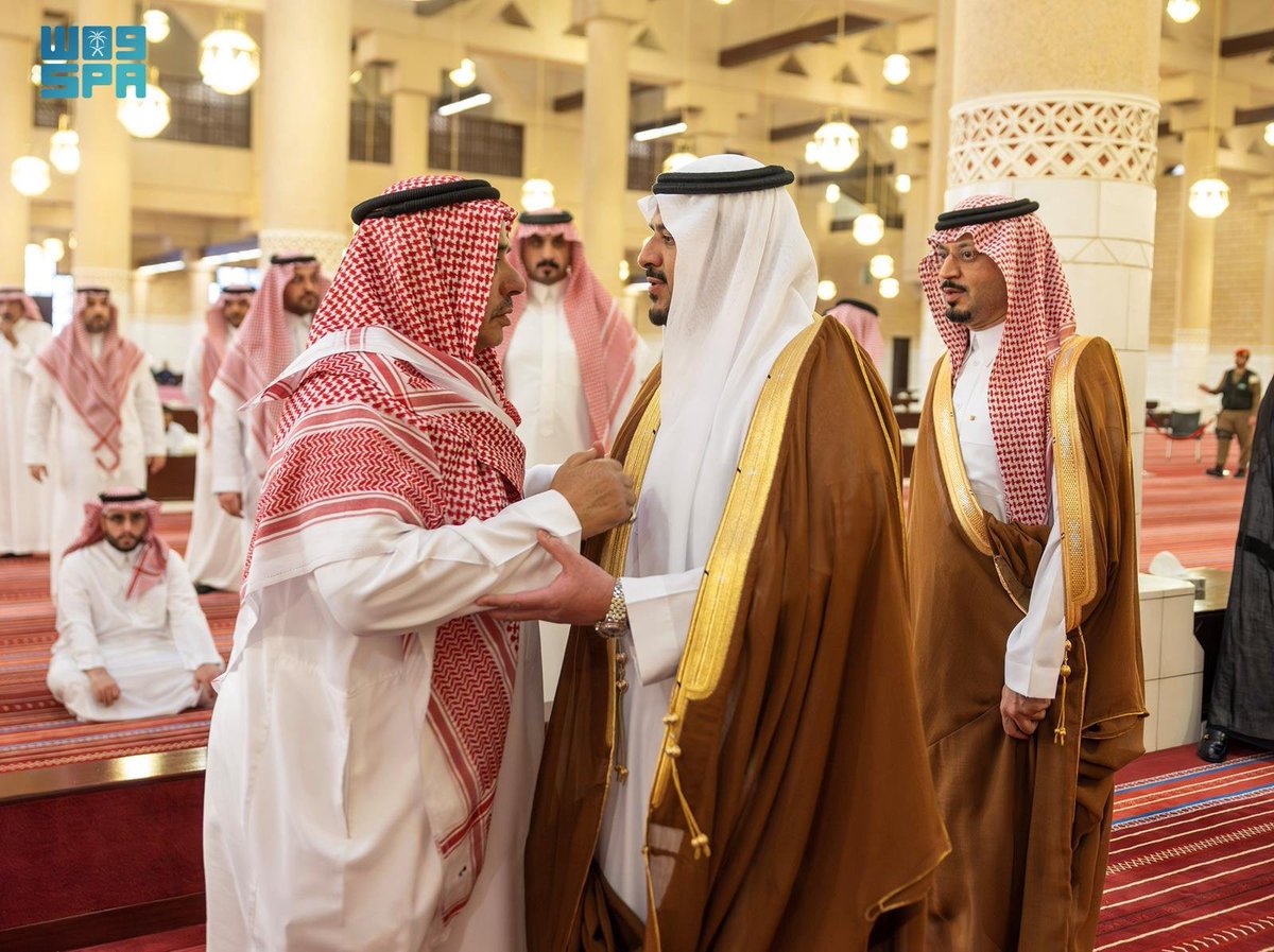 واس العام tweet media