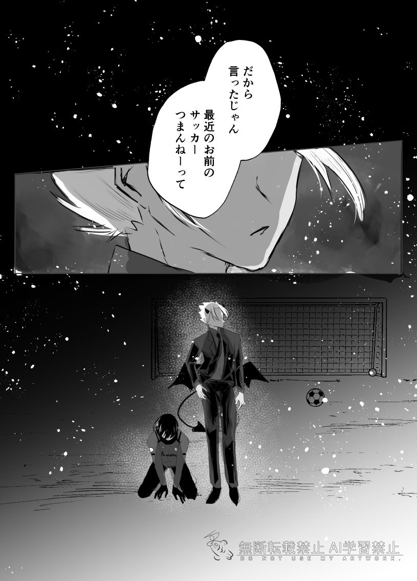 ちょこたい tweet media