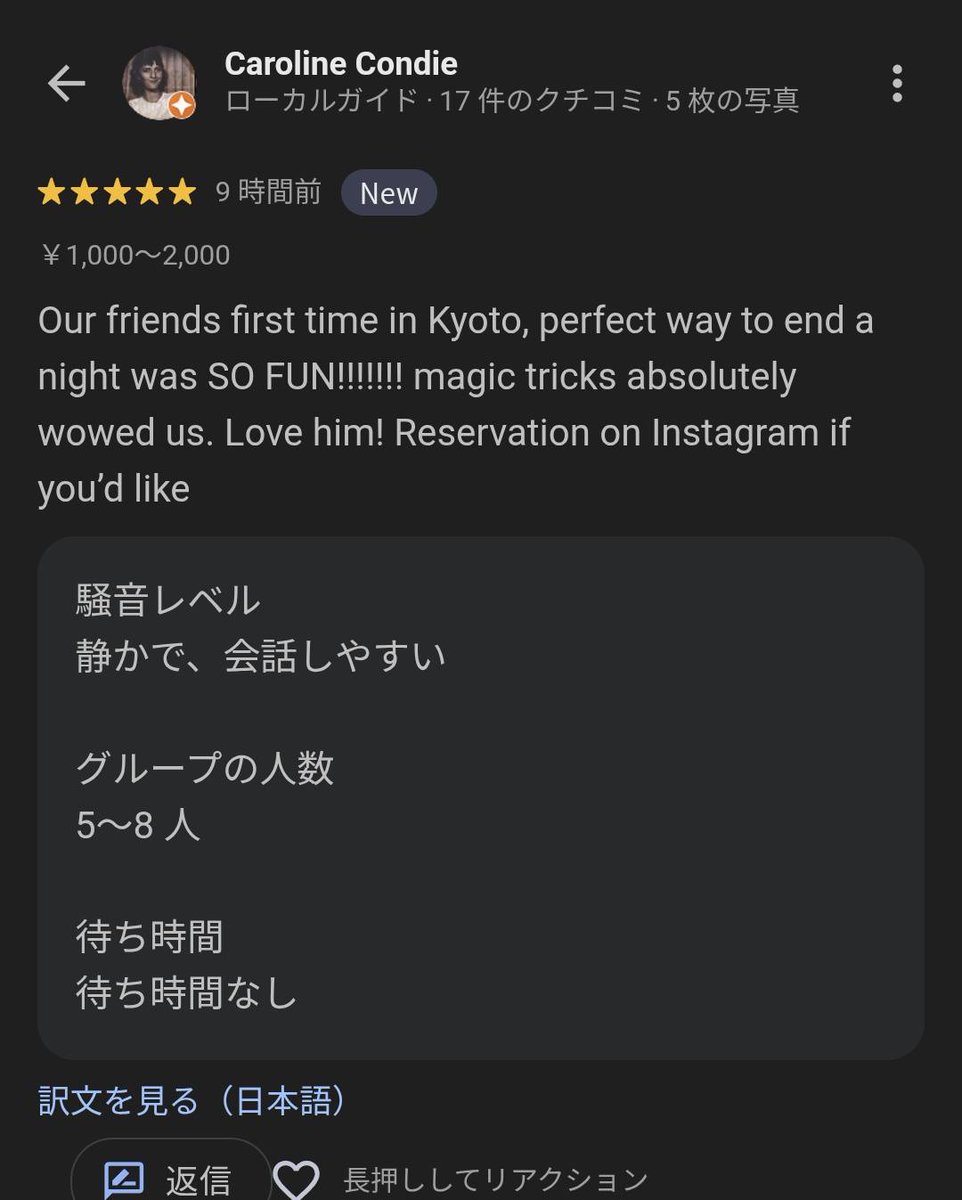 shigeru-inagaki 🇺🇦 tweet media