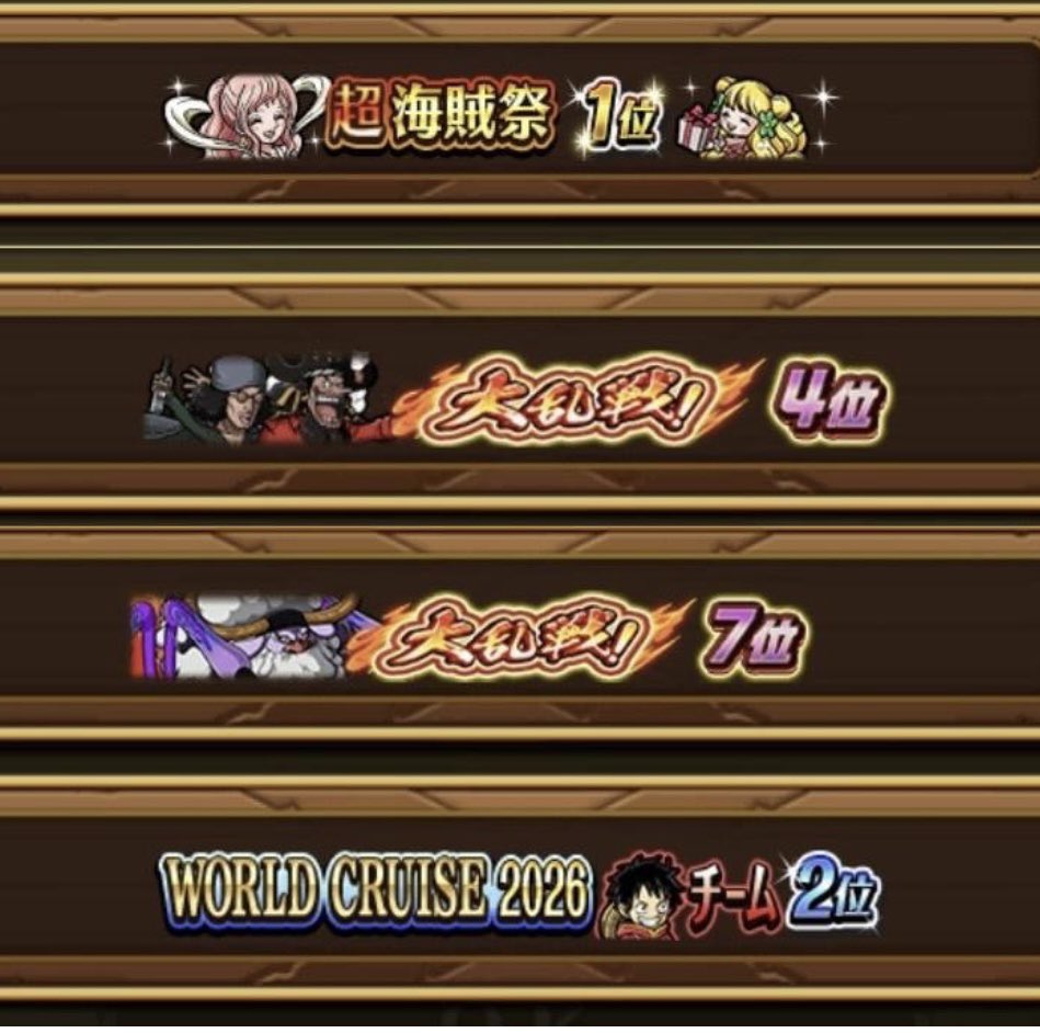 でんちゃん☎️ tweet media