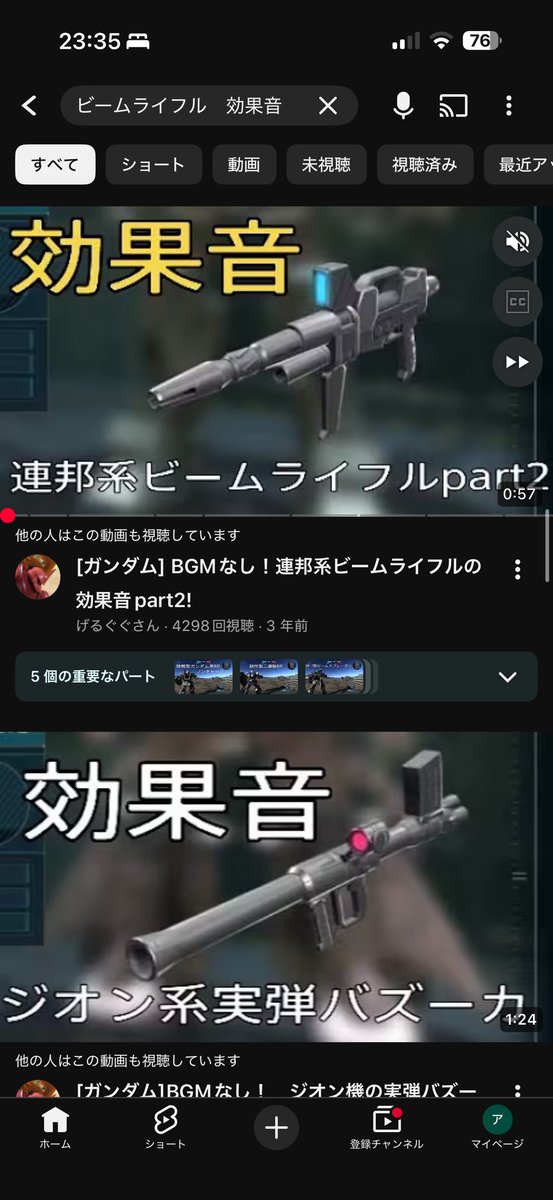 ๅชๆ๐๐๐นโ๐๐ ๐ช tweet media