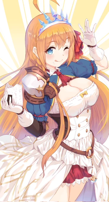 ペコ