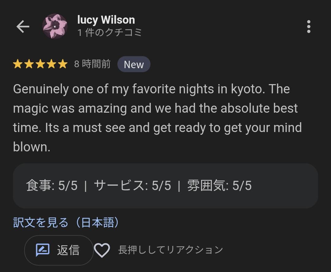 shigeru-inagaki 🇺🇦 tweet media