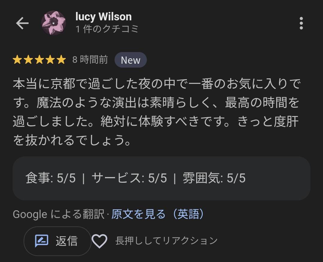 shigeru-inagaki 🇺🇦 tweet media