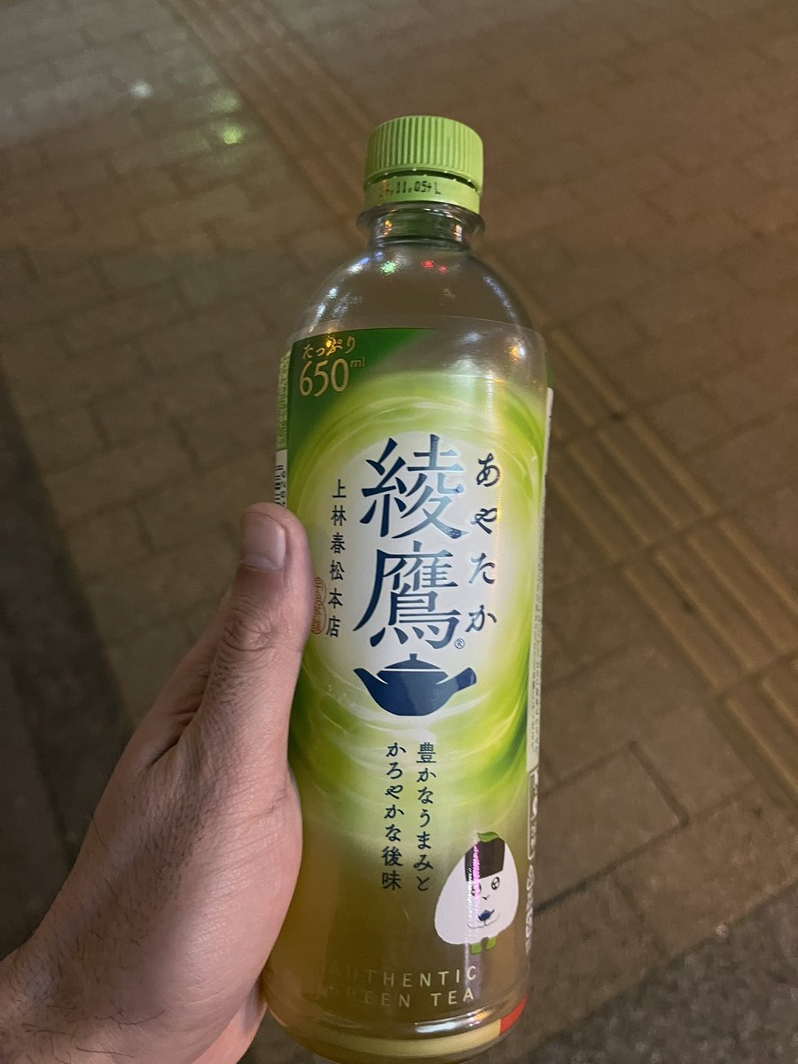 しまぱんだ@ボンガ垢 tweet media