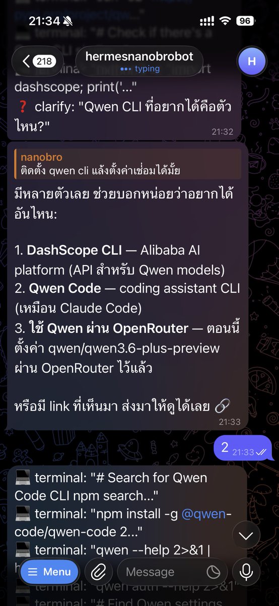 nanobro - ชอบลองของ 🎈 tweet media