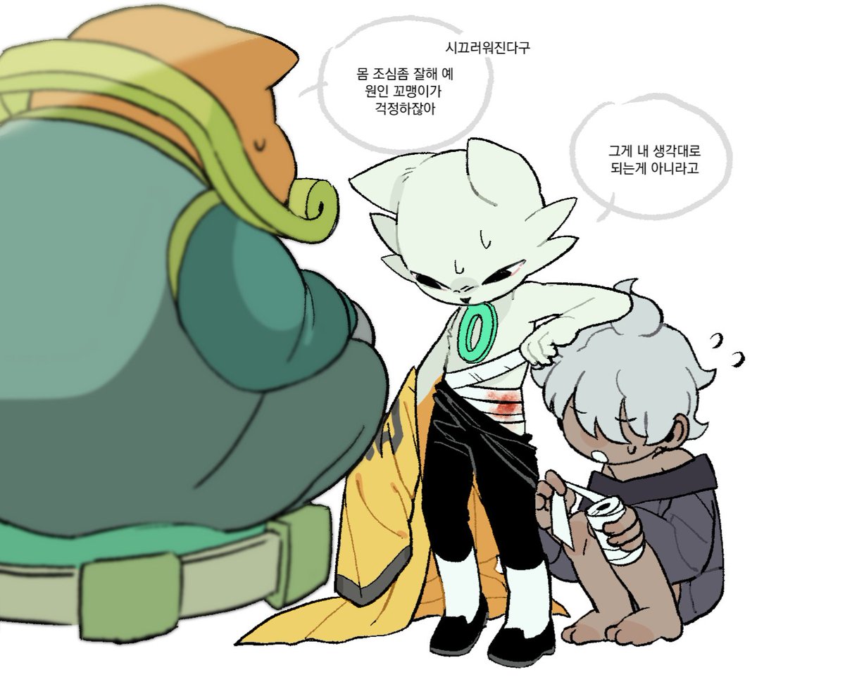 3분조리미트볼 tweet media