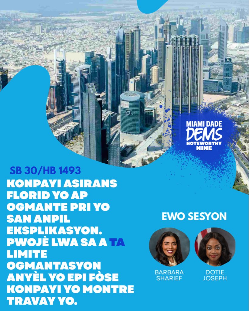 MiamiDadeDems's tweet image. SB 30/HB 1493: Democrats trying to help YOU!

Blocked by Republicans. 

Bloqueado por los republicanos.

Repibliken yo bloke pwojè a.

#florida #fyp #elections