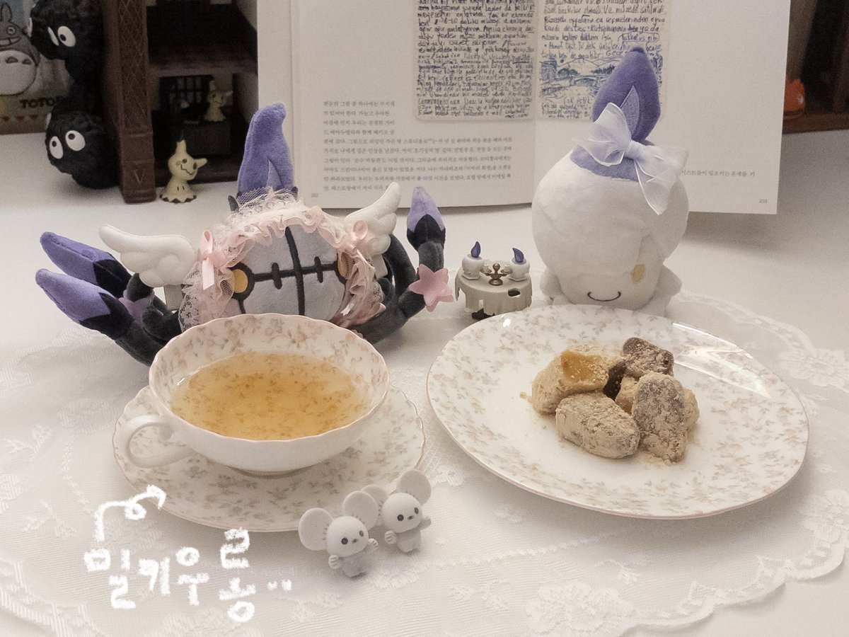 팀 보라 분홍만 참여할 수 잇는 티파티 ··(҂⌣̀_⌣́)