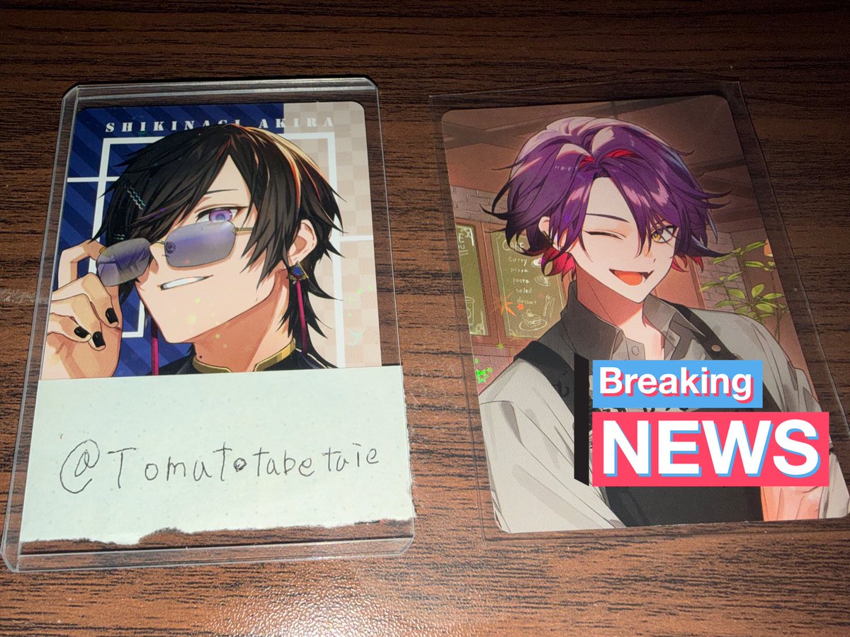 えびぐらたん tweet media