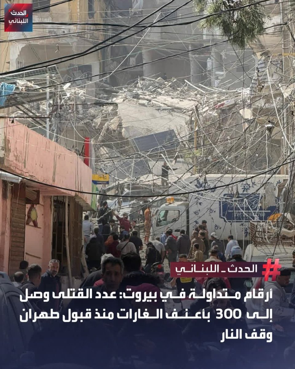 Ñ🧚‍♀️ tweet media