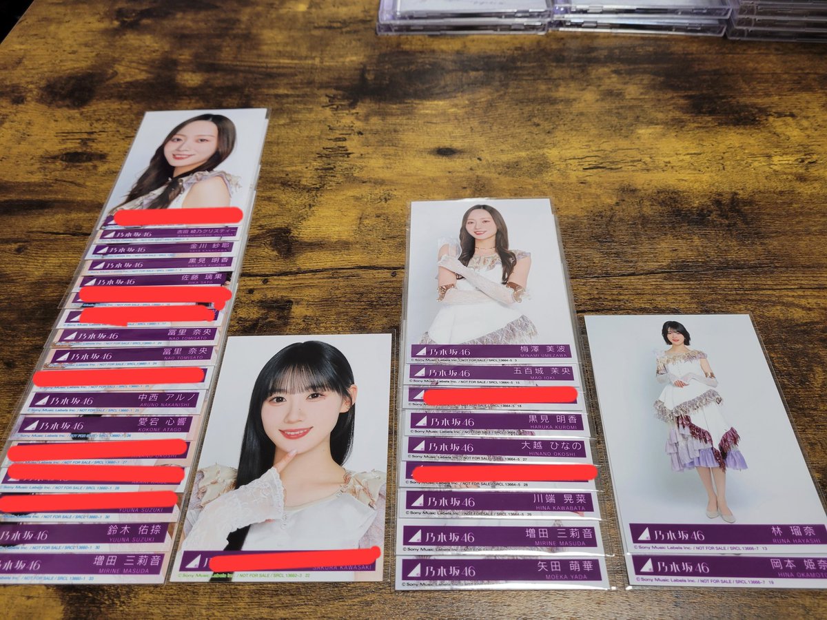 うる民のかず tweet media