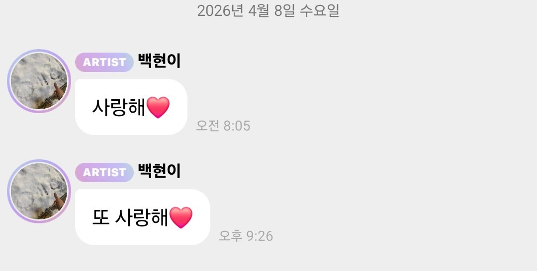 BEST FRIEND_92 🐶 tweet media