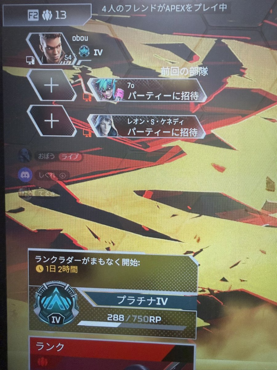 おぼう tweet media