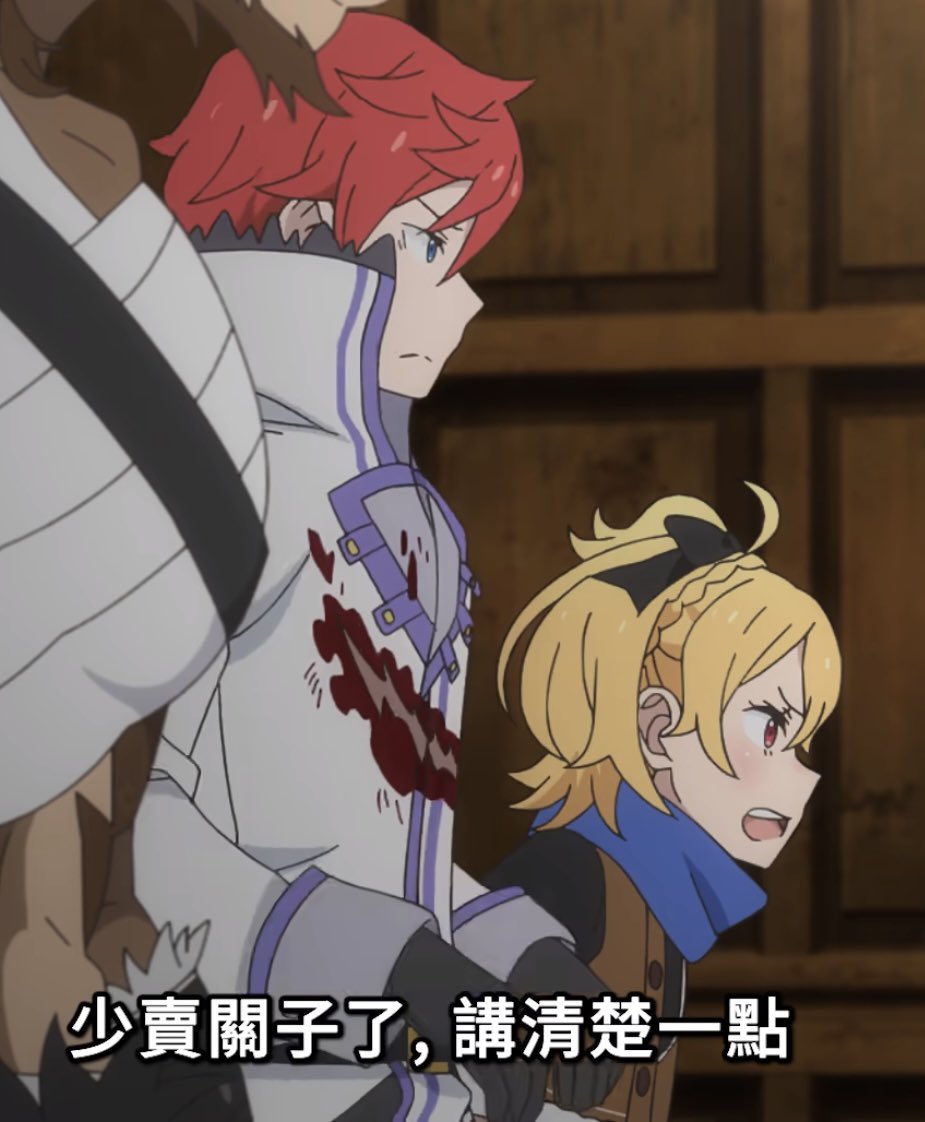 かなで tweet media