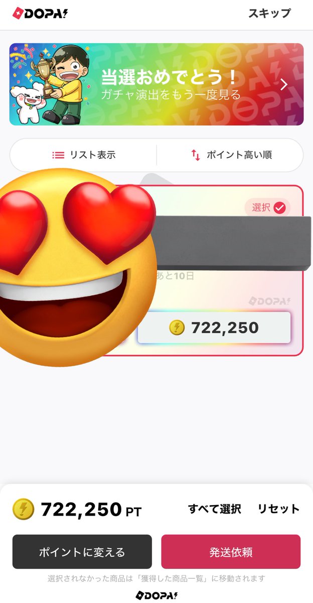 悪いブラッキー🔥 tweet media