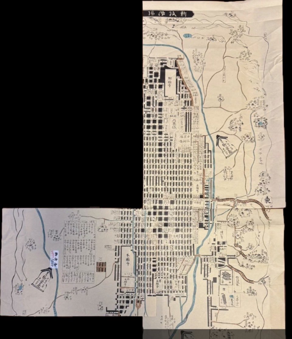 御倉屋 tweet media